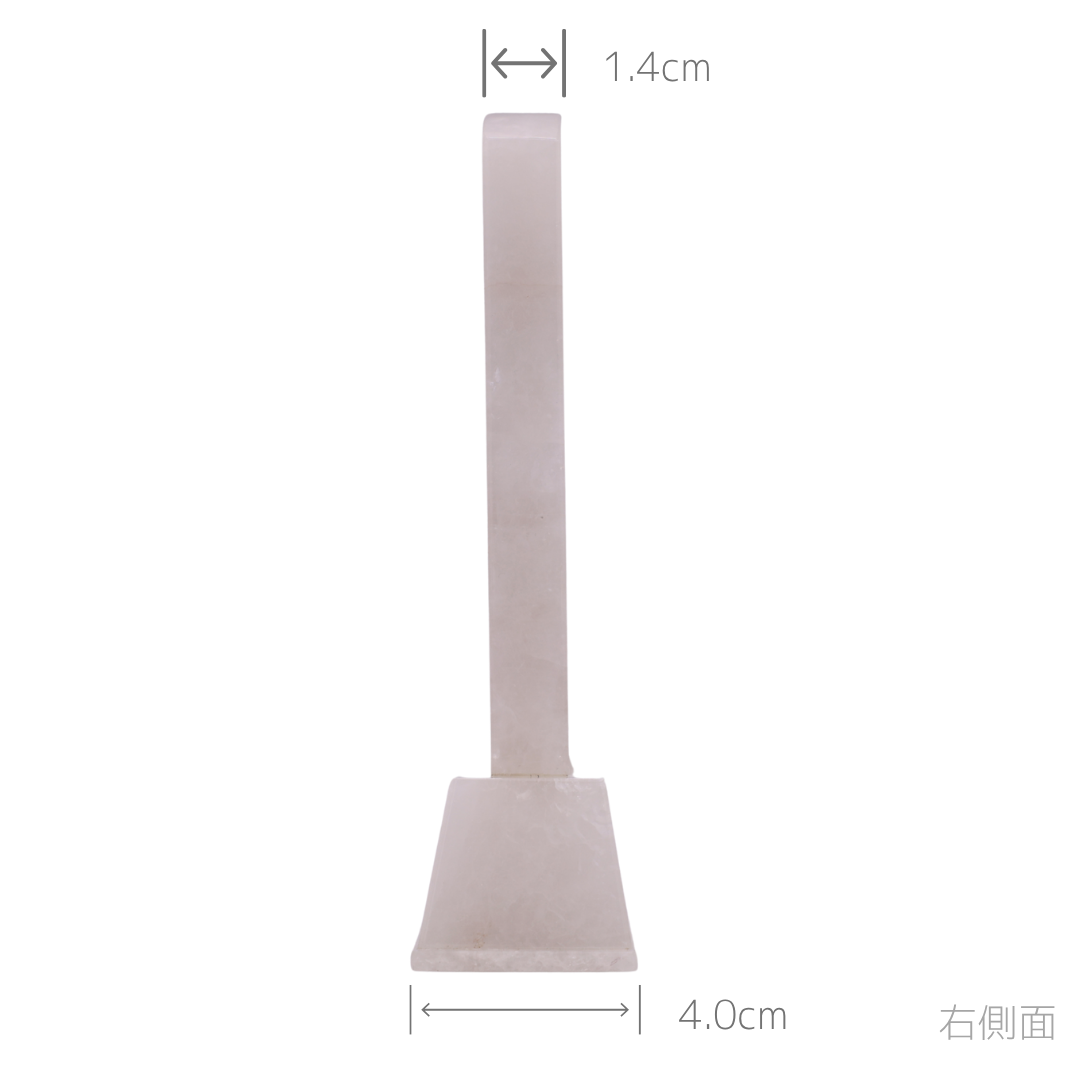天然石位牌 -kiseki- 本水晶(No.0200) 文字彫り【お位牌専用】: 文字彫りなし　本体価格のみ