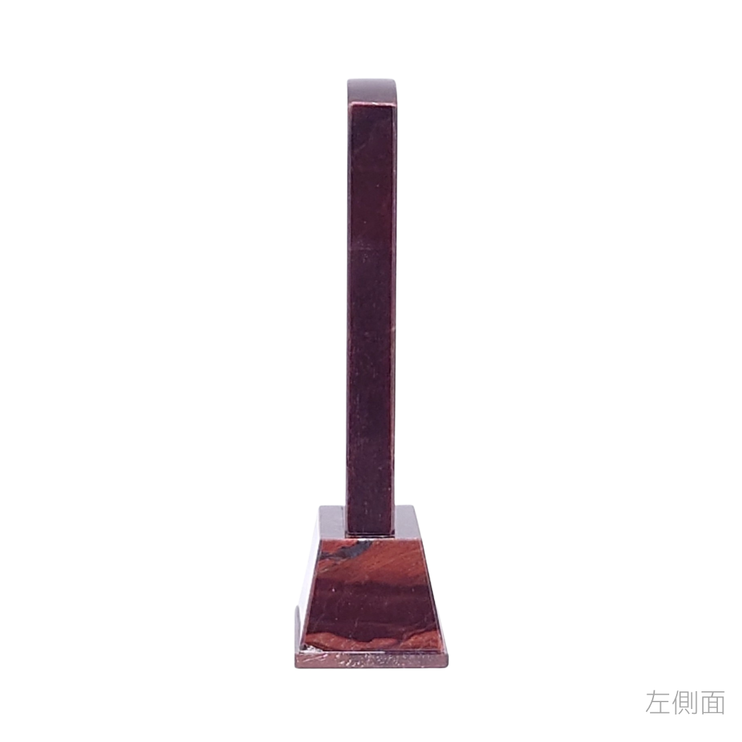 天然石位牌 -kiseki- 赤虎目石 (No.0223) 文字彫り【お位牌専用】: 文字彫りなし　本体価格のみ