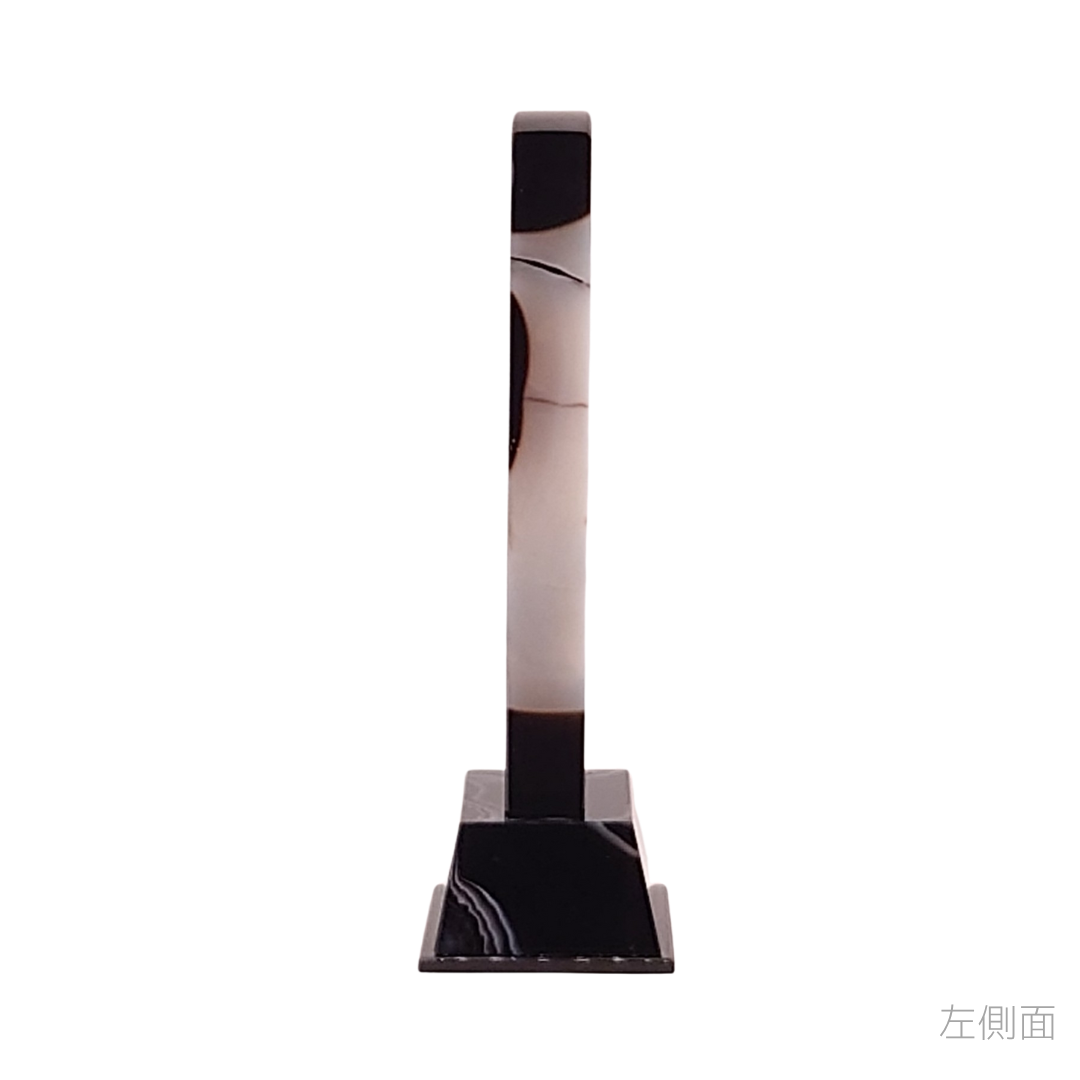 天然石位牌 -kiseki- 瑪瑙(No.0263) 文字彫り【お位牌専用】: 文字彫りなし　本体価格のみ