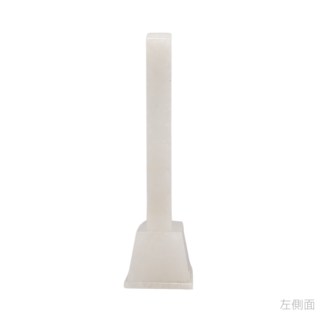 天然石位牌 -kiseki- 本水晶(No.0247) 文字彫り【お位牌専用】: 文字彫りなし　本体価格のみ