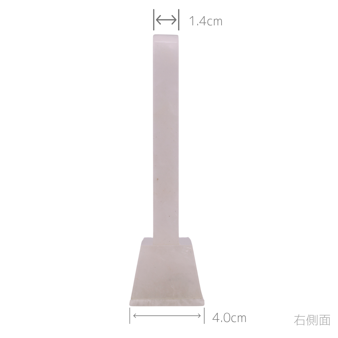天然石位牌 -kiseki- 本水晶(No.0210) 文字彫り【お位牌専用】: 文字彫りなし　本体価格のみ