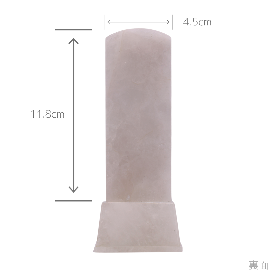 天然石位牌 -kiseki- 本水晶 (No.0214) 文字彫り【お位牌専用】: 文字彫りなし　本体価格のみ