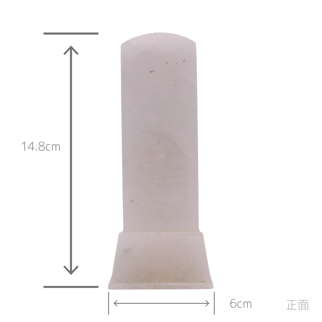 天然石位牌 -kiseki- 本水晶(No.0210) 文字彫り【お位牌専用】: 文字彫りなし　本体価格のみ