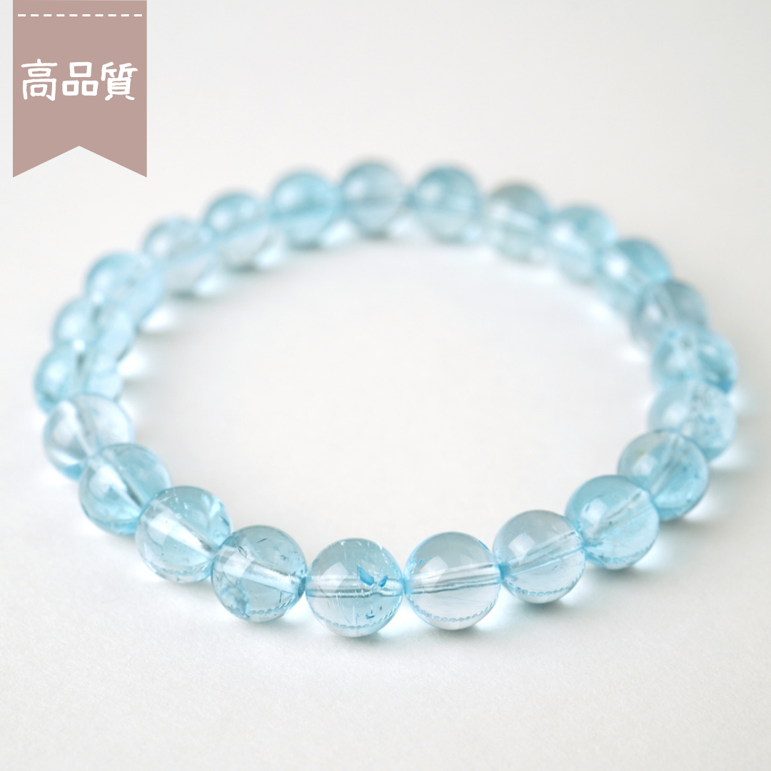 SOLD OUT【81日目】ブレスレット -ブルートパーズ- (No.091)