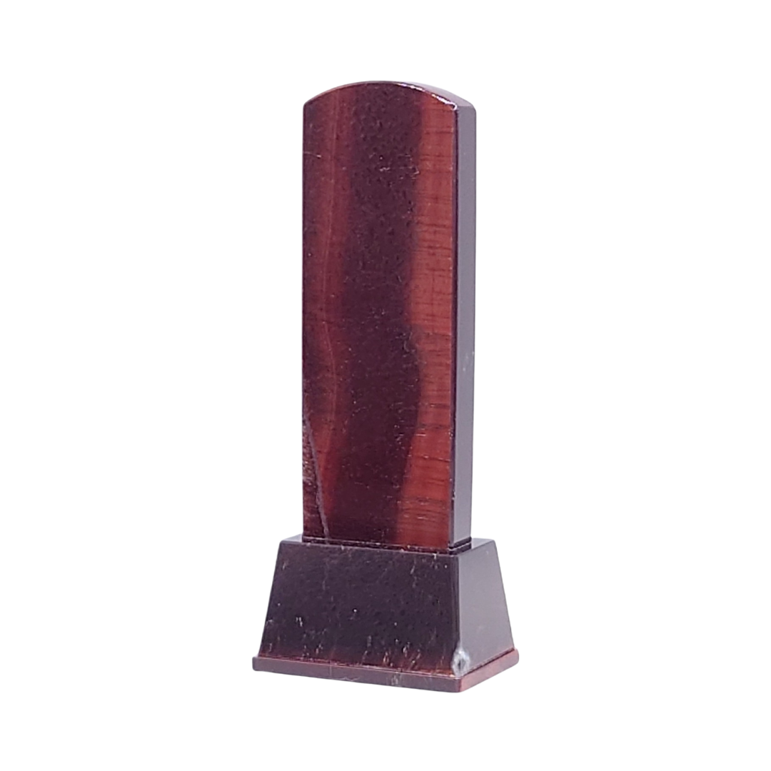 天然石位牌 -kiseki- 赤虎目石 (No.0225)