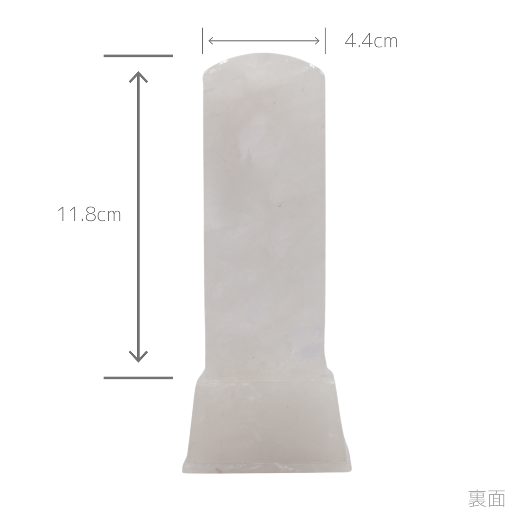 天然石位牌 -kiseki- 本水晶(No.0254) 文字彫り【お位牌専用】: 文字彫りなし　本体価格のみ