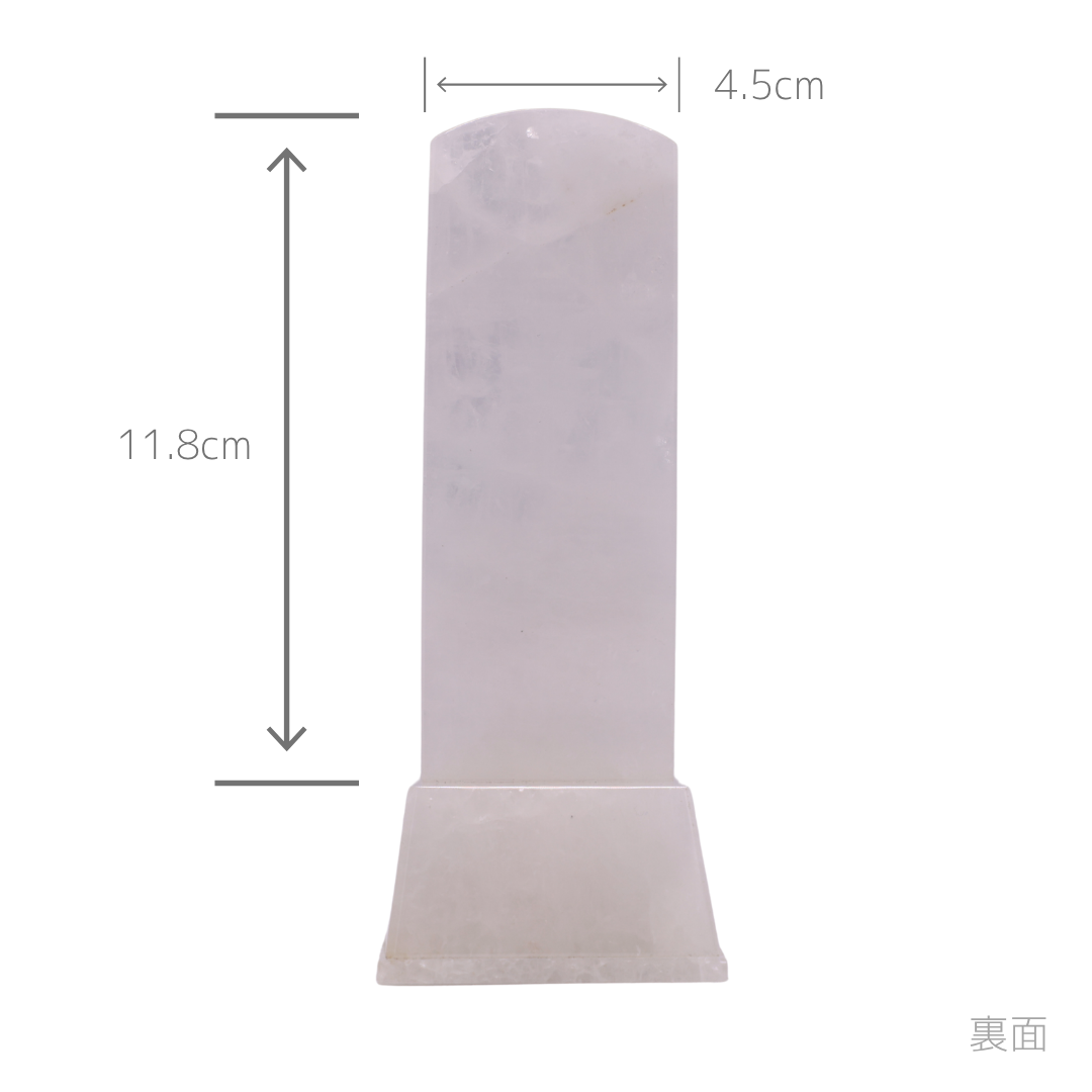 天然石位牌 -kiseki- 本水晶(No.0202) 文字彫り【お位牌専用】: 文字彫りなし　本体価格のみ