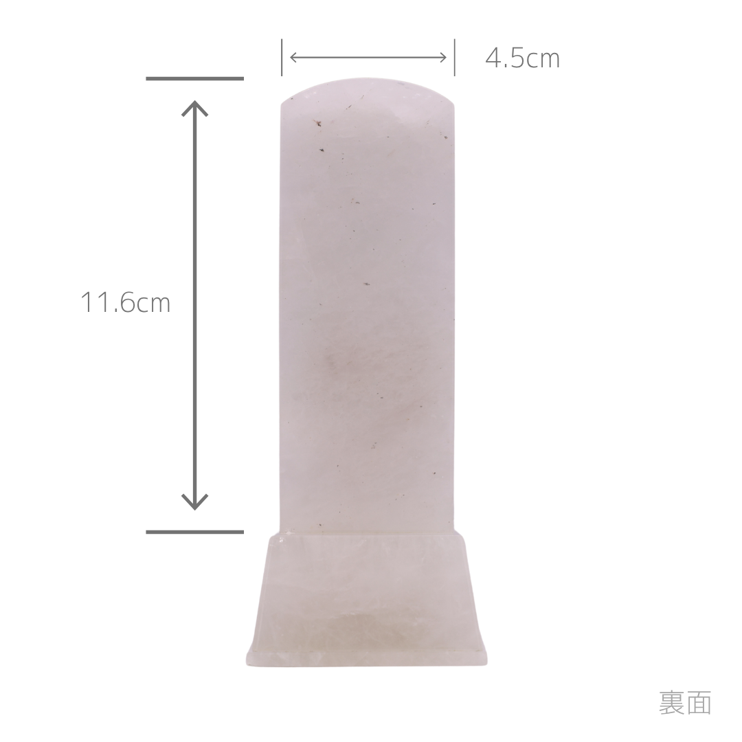 天然石位牌 -kiseki- 本水晶(No.0210) 文字彫り【お位牌専用】: 文字彫りなし　本体価格のみ