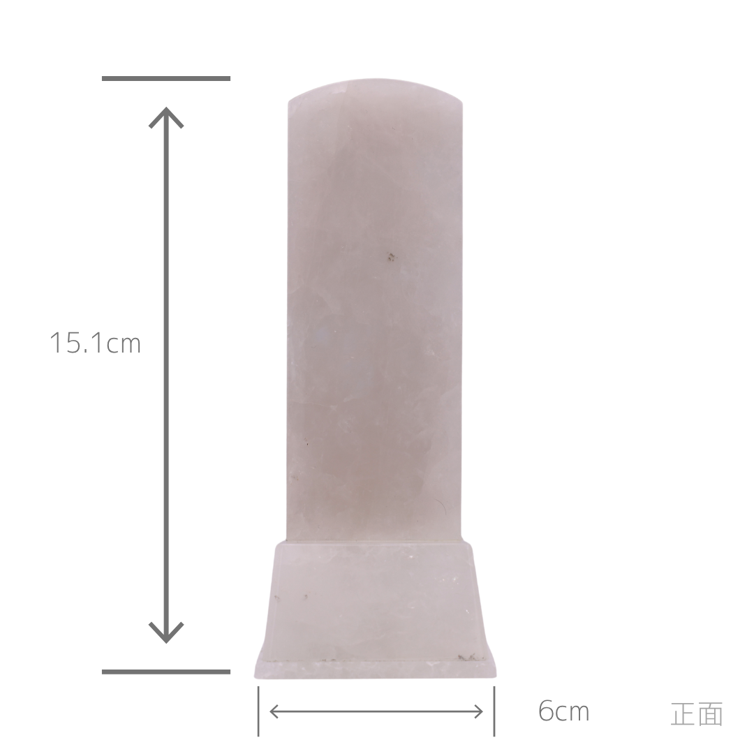天然石位牌 -kiseki- 本水晶(No.0203) 文字彫り【お位牌専用】: 文字彫りなし　本体価格のみ