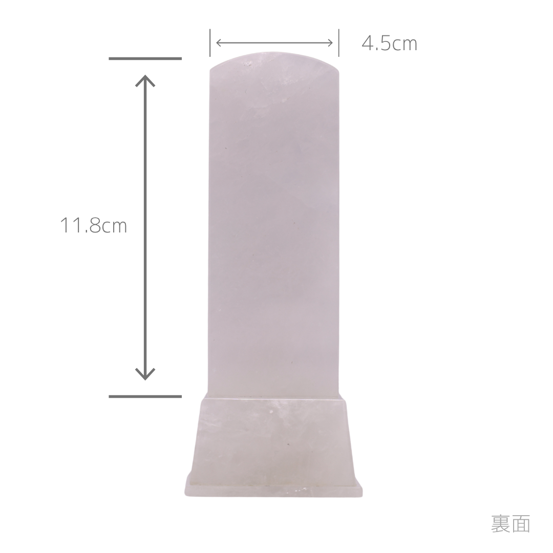 天然石位牌 -kiseki- 本水晶(No.0204) 文字彫り【お位牌専用】: 文字彫りなし　本体価格のみ