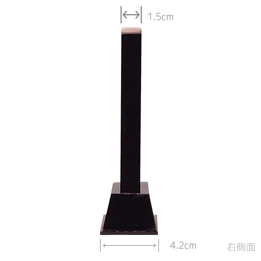 天然石位牌 -kiseki- 瑪瑙(No.0262) 文字彫り【お位牌専用】: 文字彫りなし　本体価格のみ