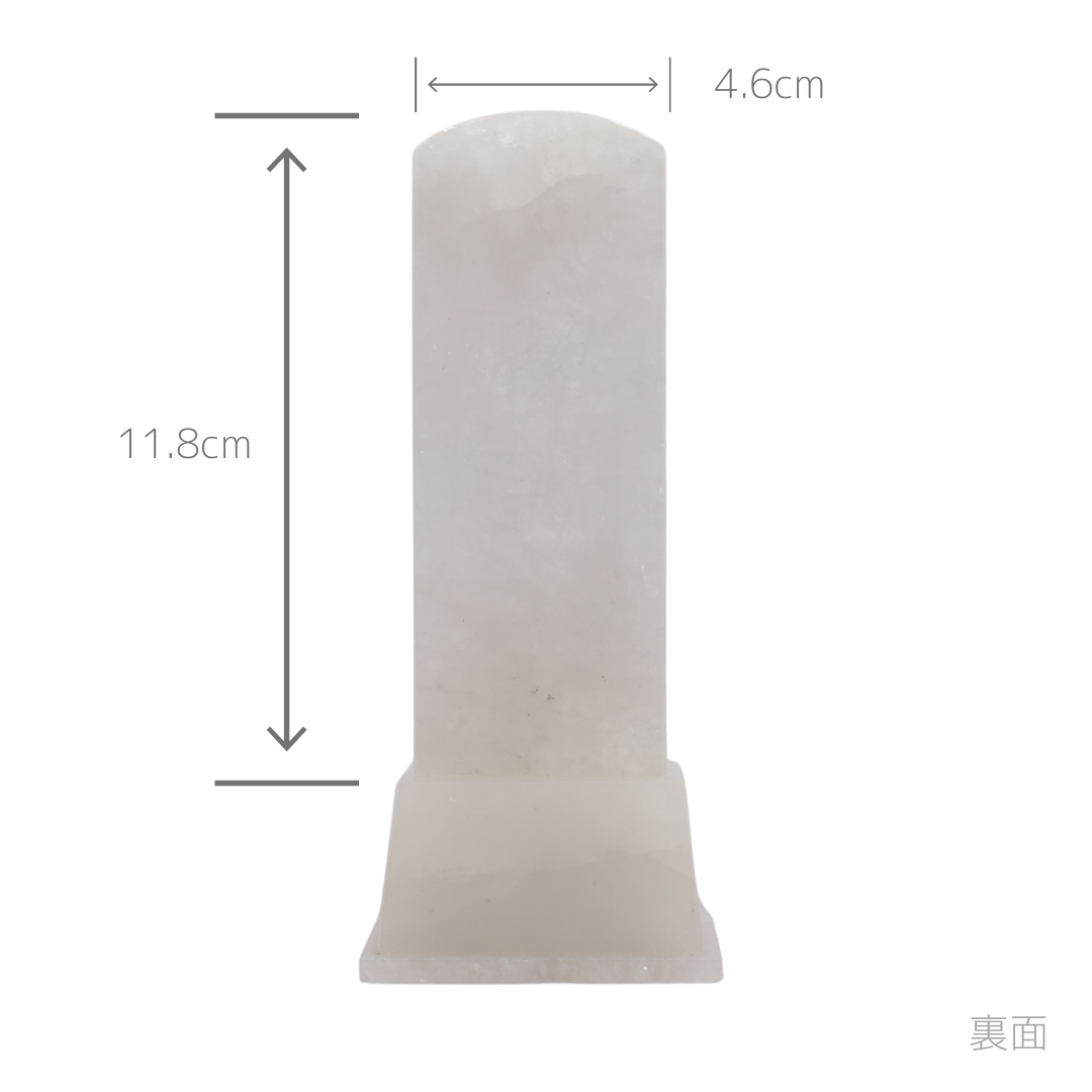 天然石位牌 -kiseki- 本水晶(No.0242) 文字彫り【お位牌専用】: 文字彫りなし　本体価格のみ