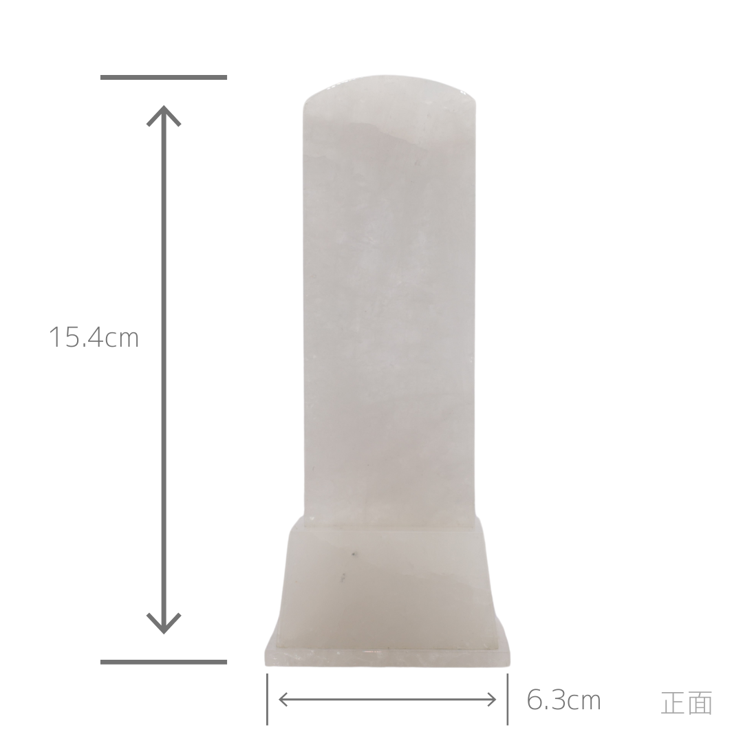 天然石位牌 -kiseki- 本水晶(No.0242) 文字彫り【お位牌専用】: 文字彫りなし　本体価格のみ