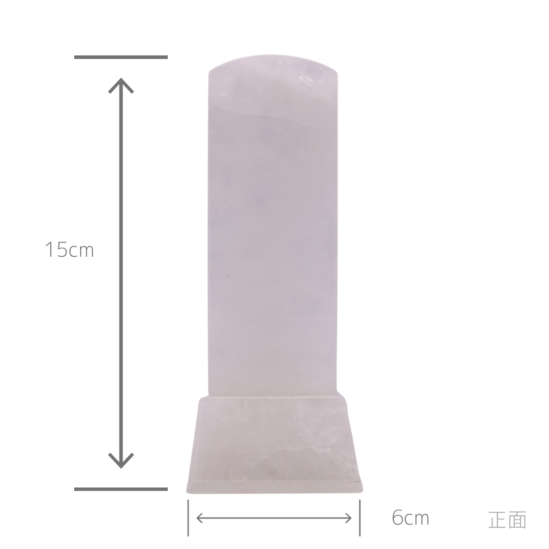 天然石位牌 -kiseki- 本水晶(No.0207) 文字彫り【お位牌専用】: 文字彫りなし　本体価格のみ