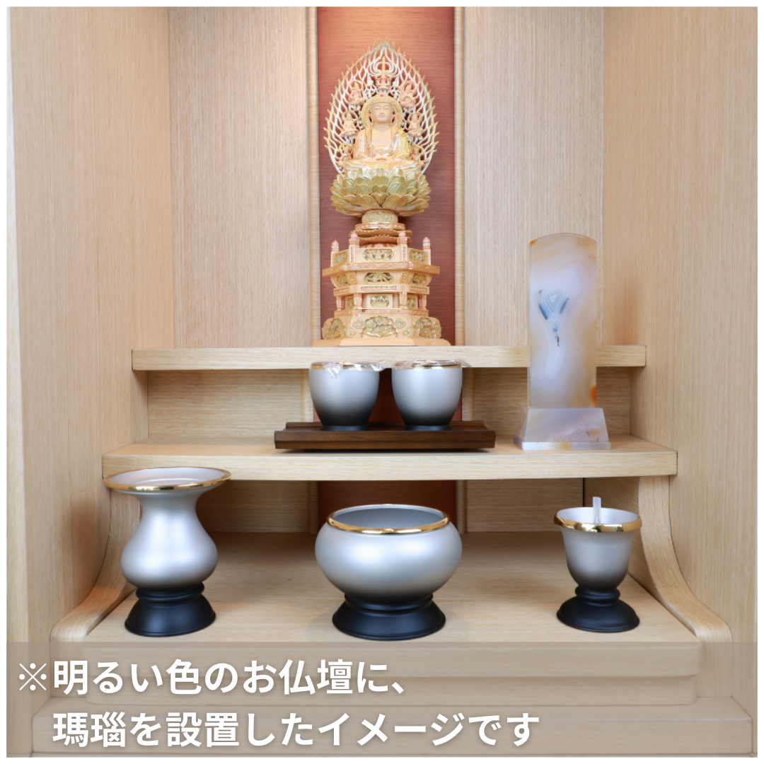 天然石位牌 -kiseki- 瑪瑙(No.0262) 文字彫り【お位牌専用】: 文字彫りなし　本体価格のみ