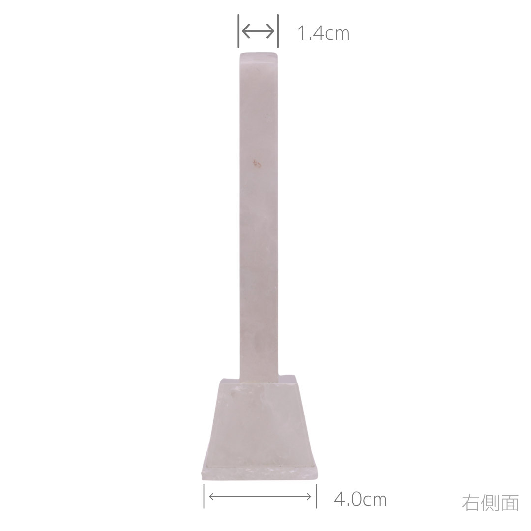 天然石位牌 -kiseki- 本水晶(No.0203) 文字彫り【お位牌専用】: 文字彫りなし　本体価格のみ