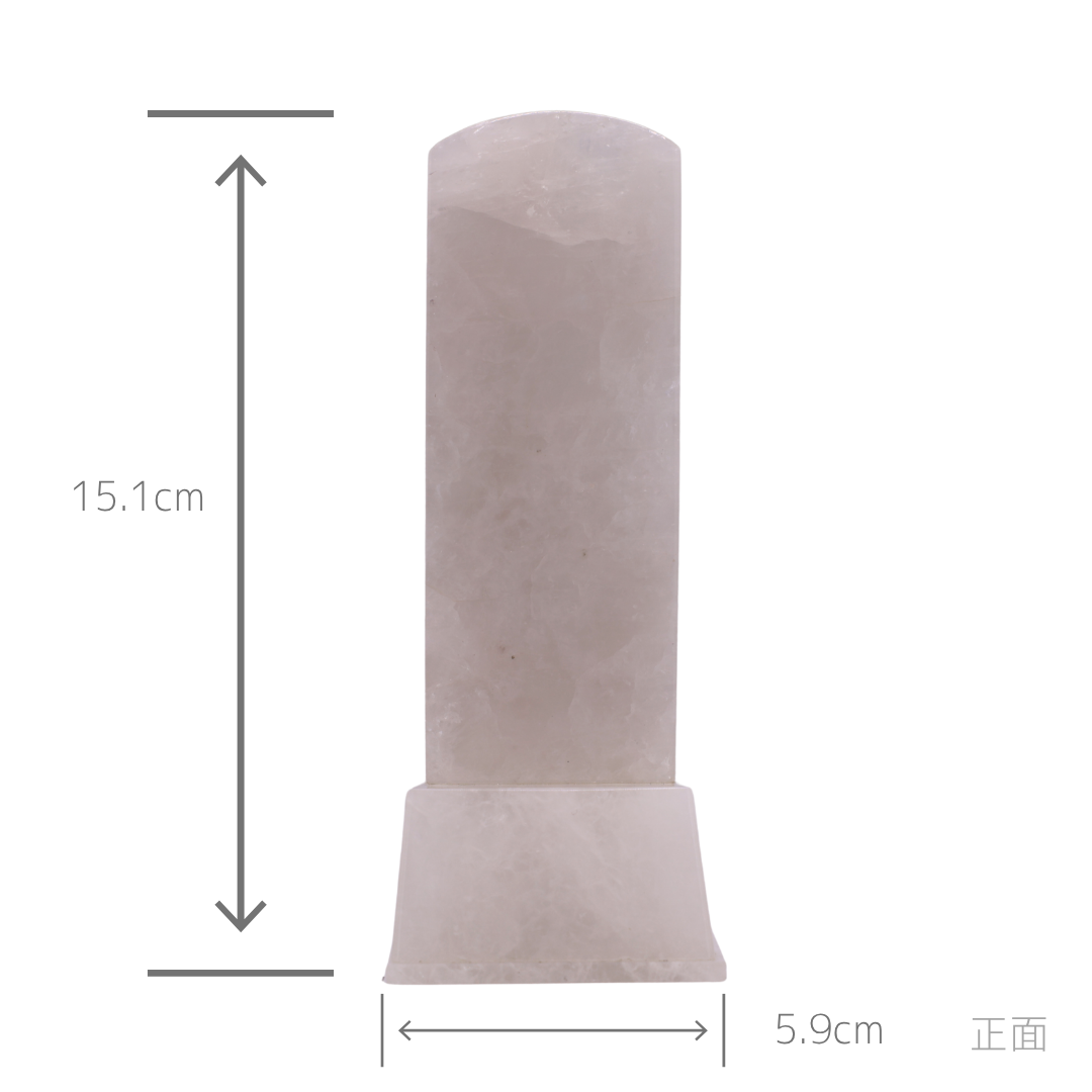 天然石位牌 -kiseki- 本水晶(No.0200) 文字彫り【お位牌専用】: 文字彫りなし　本体価格のみ