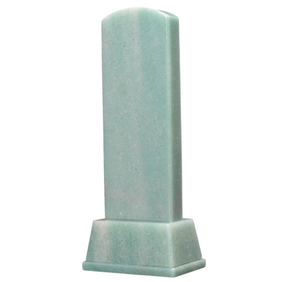 天然石位牌 -kiseki- 印度翡翠(No.0097)