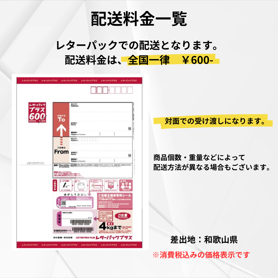 SOLD OUT【20日目】ブレスレット -ムーンストーン【インド産】- (No.090)
