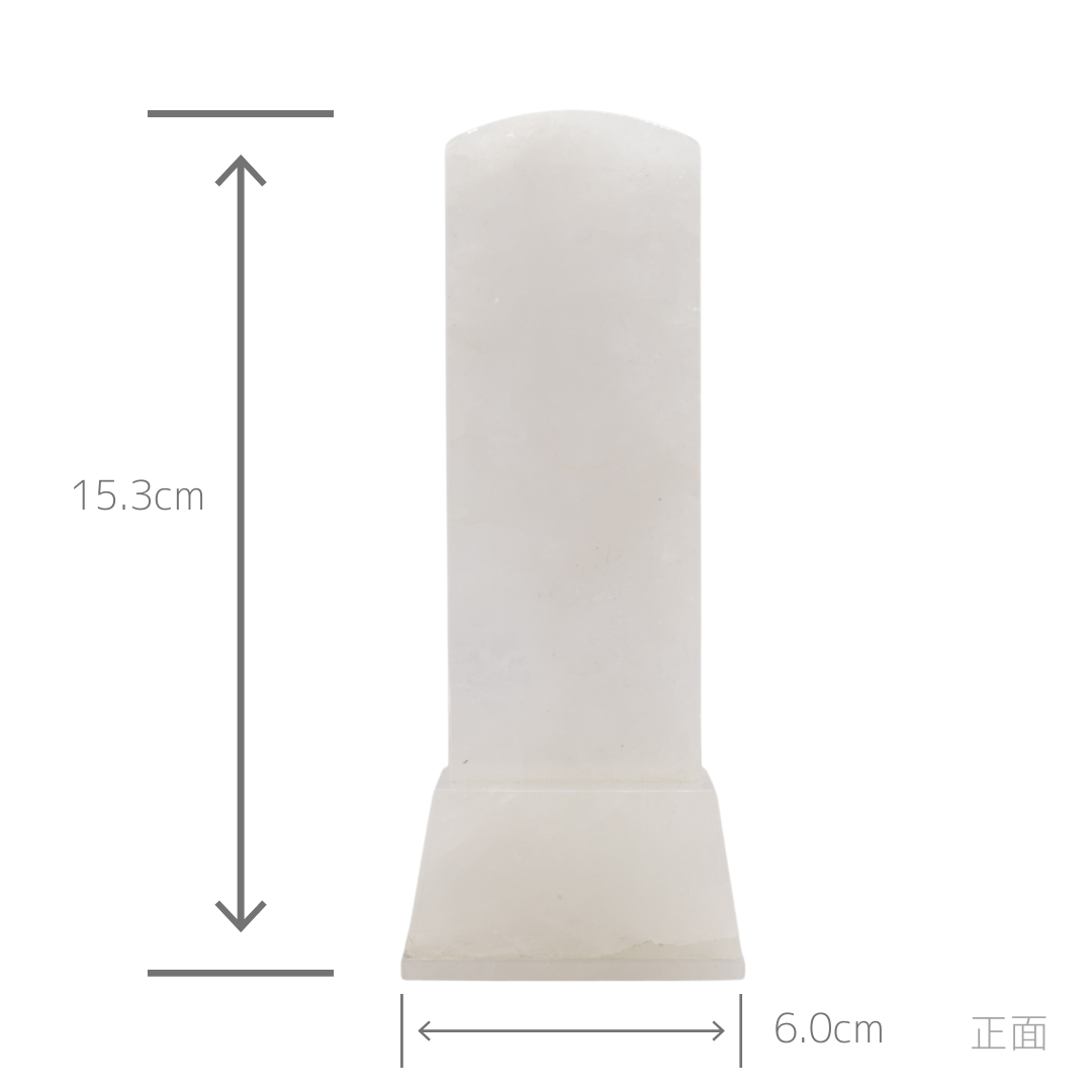天然石位牌 -kiseki- 本水晶(No.0251) 文字彫り【お位牌専用】: 文字彫りなし　本体価格のみ
