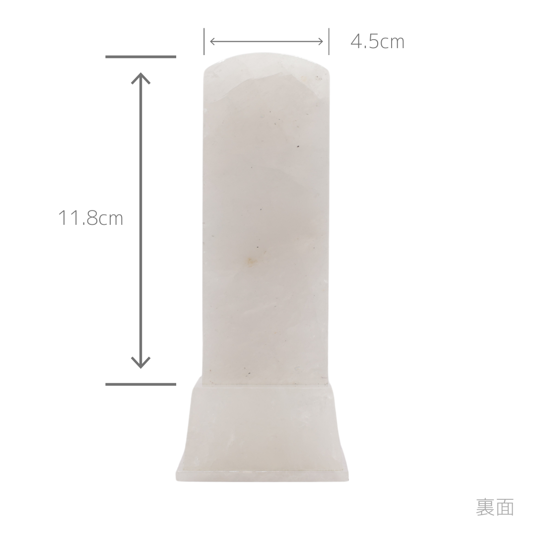 天然石位牌 -kiseki- 本水晶(No.0250) 文字彫り【お位牌専用】: 文字彫りなし　本体価格のみ