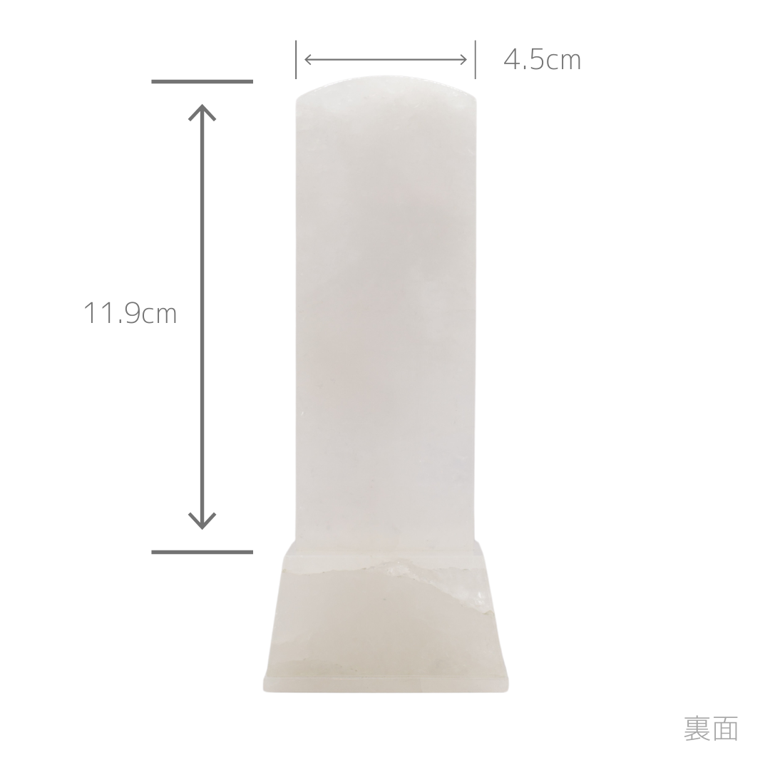 天然石位牌 -kiseki- 本水晶(No.0251) 文字彫り【お位牌専用】: 文字彫りなし　本体価格のみ