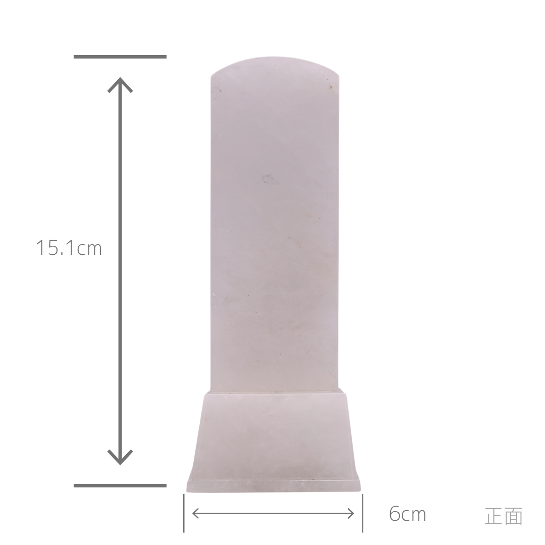 天然石位牌 -kiseki- 本水晶 (No.0211) 文字彫り【お位牌専用】: 文字彫りなし　本体価格のみ