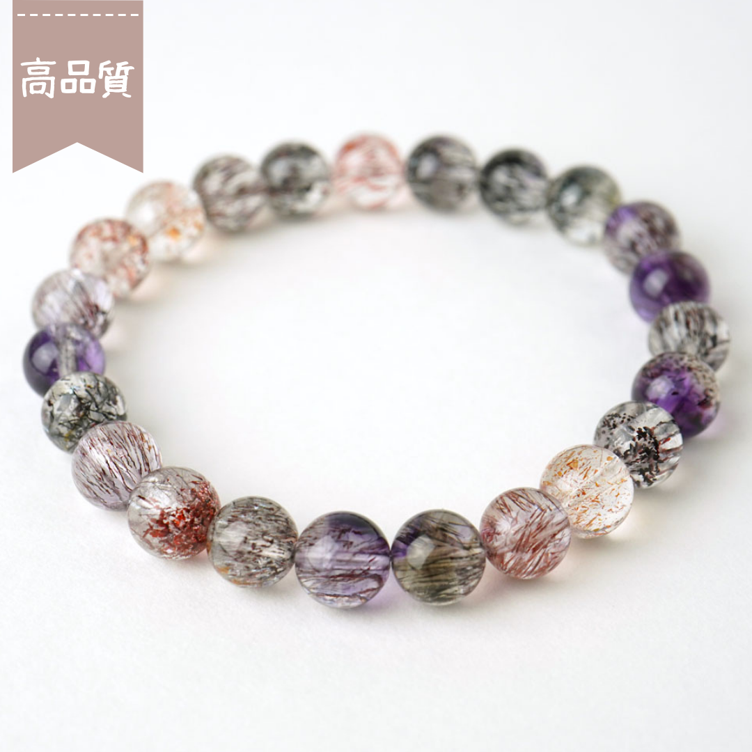 SOLD OUT【84日目】ブレスレット -スーパーセブン- (No.100)