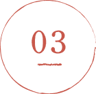 嗜好性や副反応