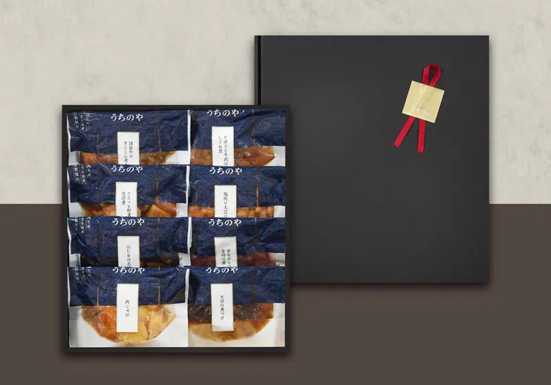 和食おそうざい8品セット