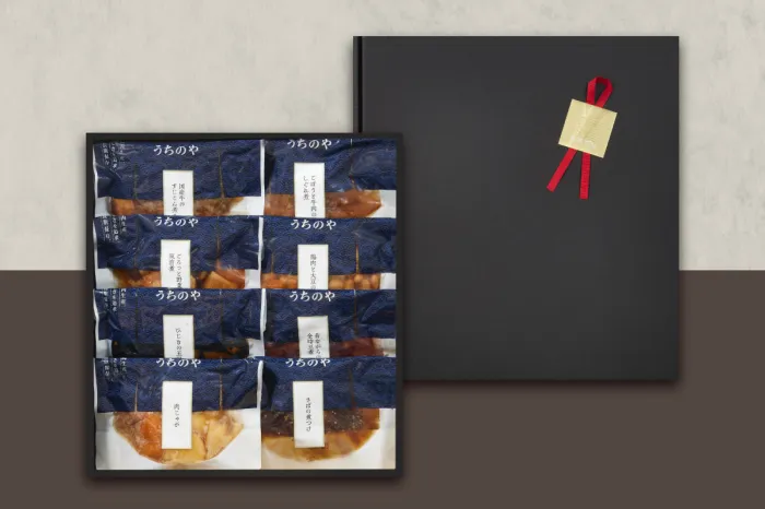 おそうざい8品セット