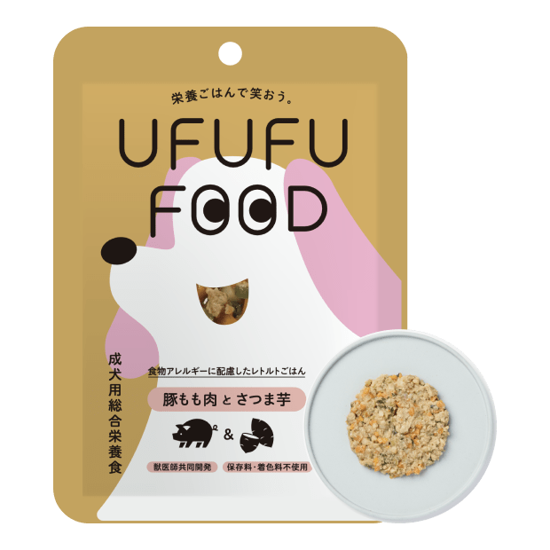 豚もも肉とさつま芋 100g × 7パック