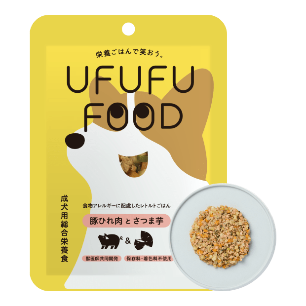 豚ひれ肉とさつま芋 100g × 7パック