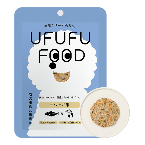 サバとお米 100g × 7パック