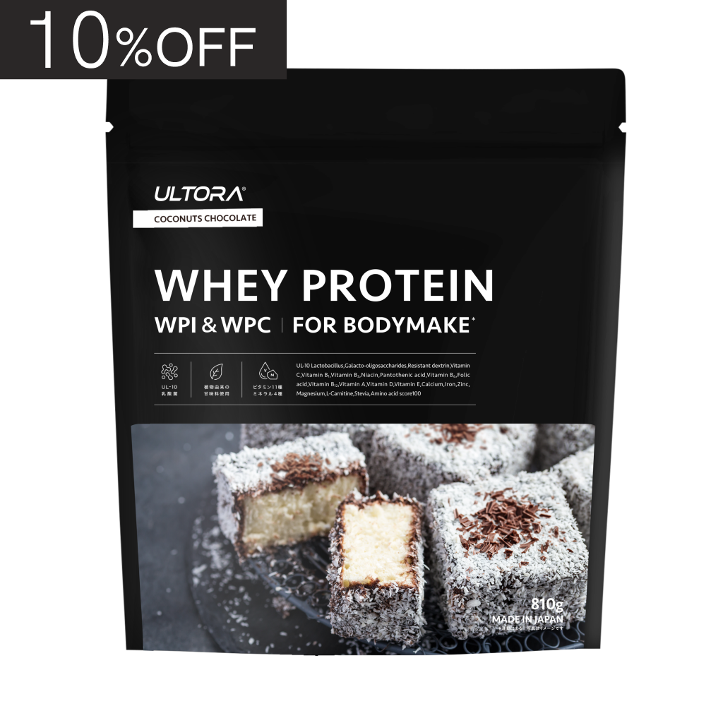 ホエイプロテイン フォー ボディメイク　ココナッツチョコレート風味　810g