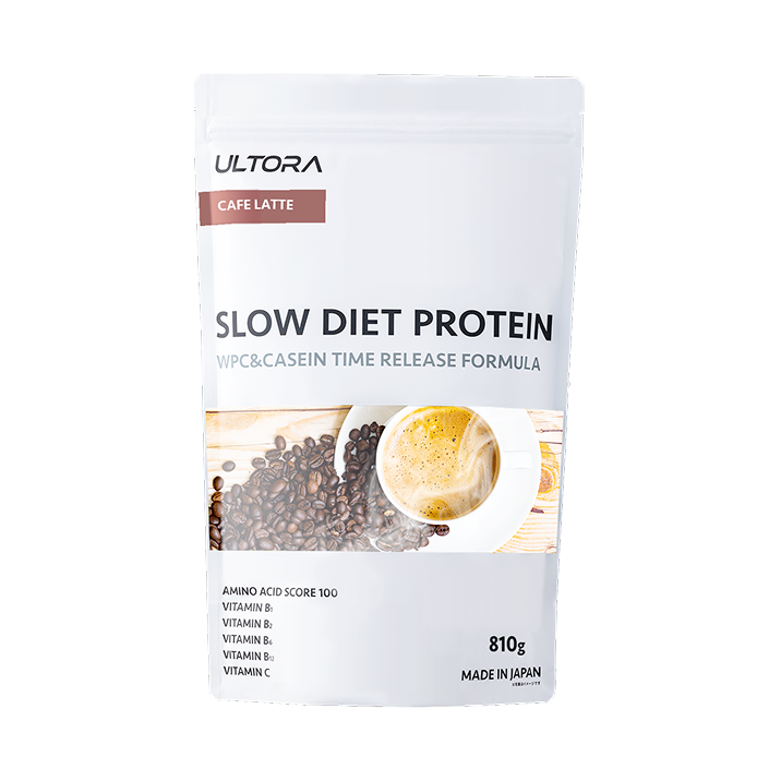 【サンプル品】スローダイエットプロテイン 810g カフェラテ風味