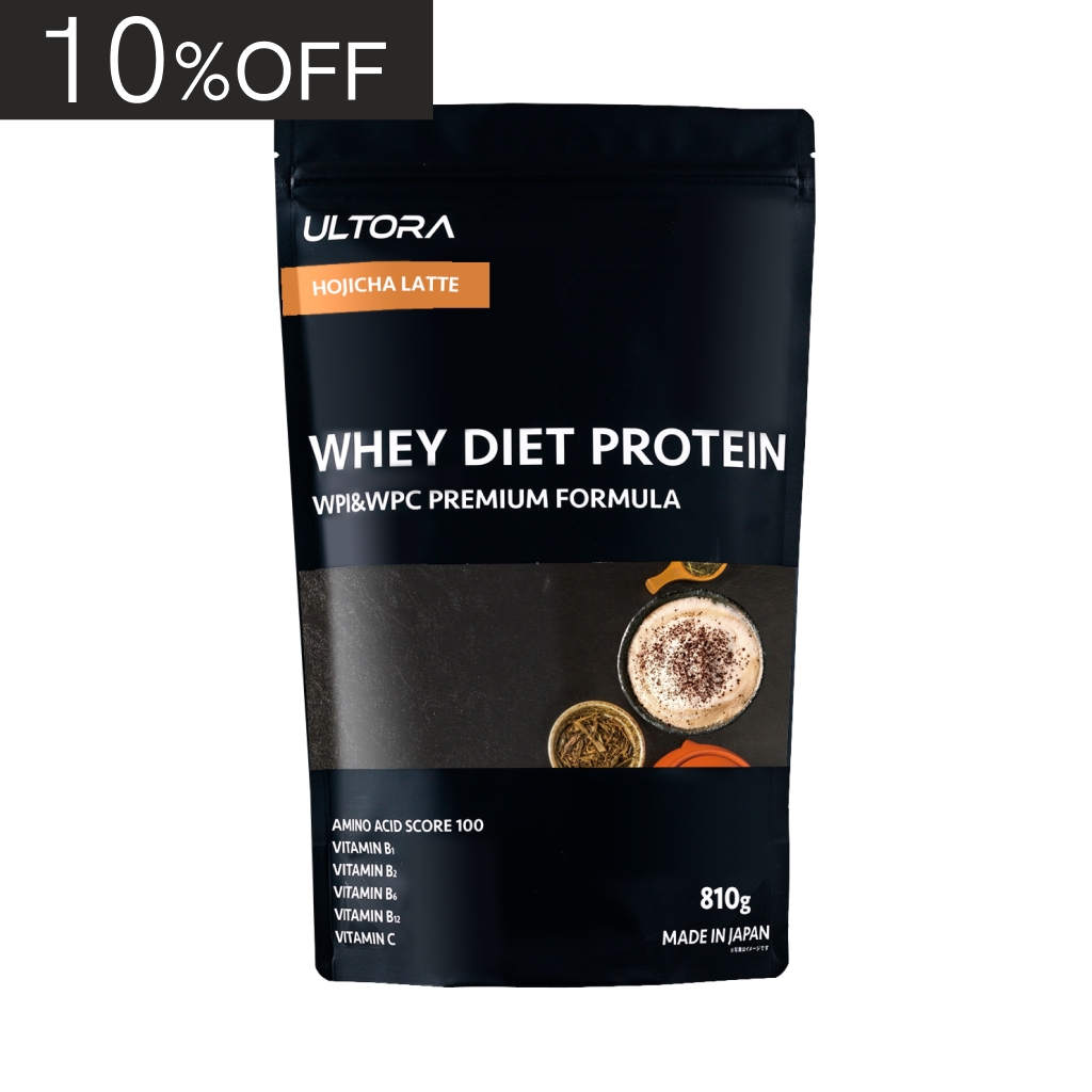 【旧】ホエイダイエットプロテイン ほうじ茶ラテ風味