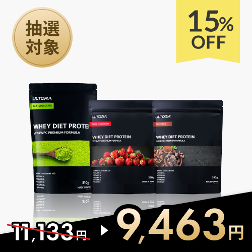 【抽選対象】TRY SET （ホエイ810g×1 + ホエイ390g×2）のサムネイル