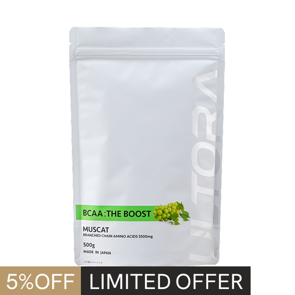 BCAA：ザ・ブースト(500g)　マスカット風味のサムネイル