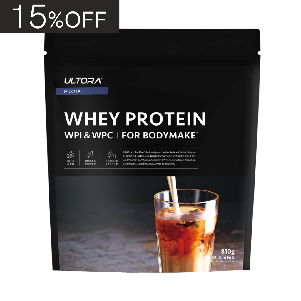ホエイプロテイン フォー ボディメイク　ミルクティー風味　810g
