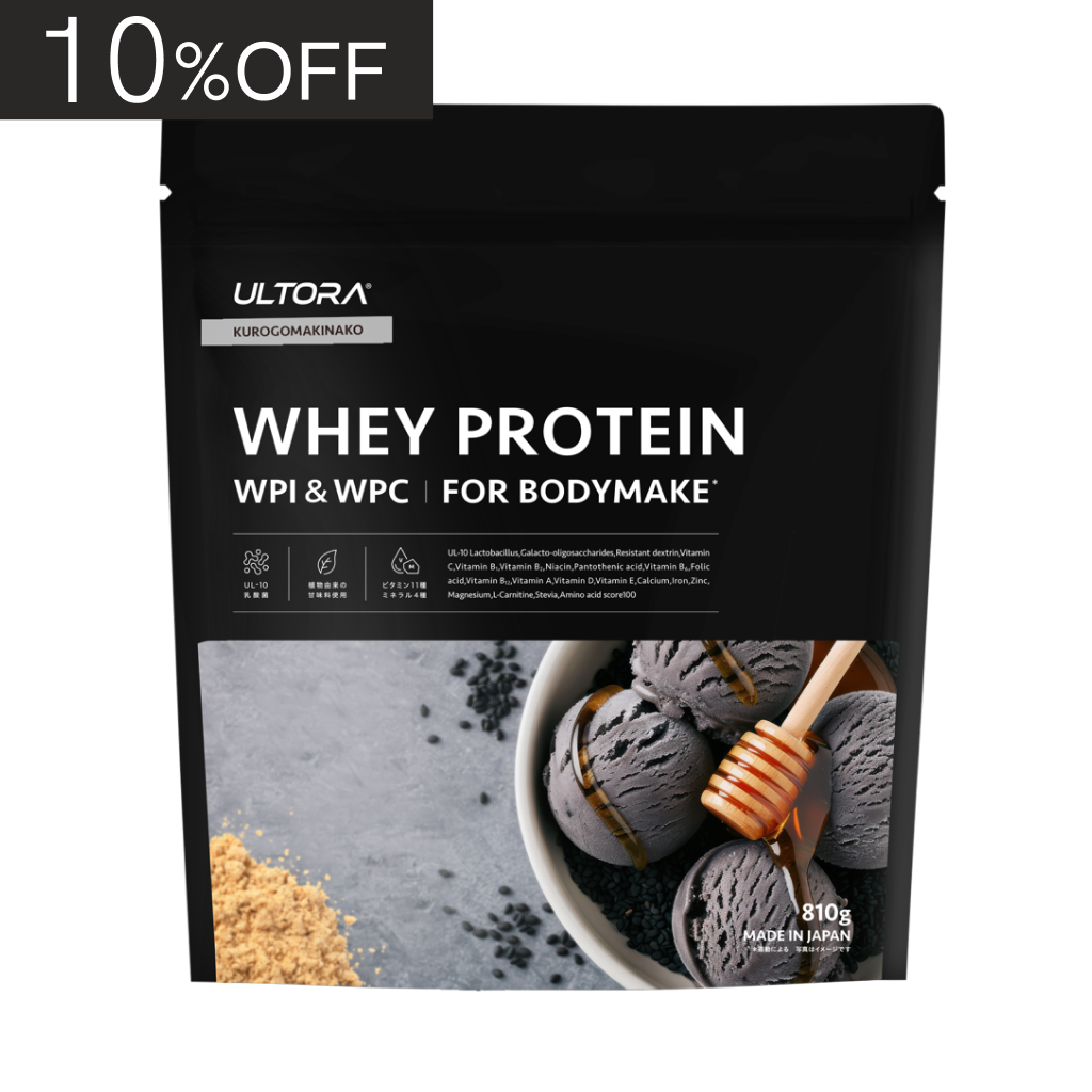 ホエイプロテイン フォー ボディメイク　黒ゴマきなこ風味　810g