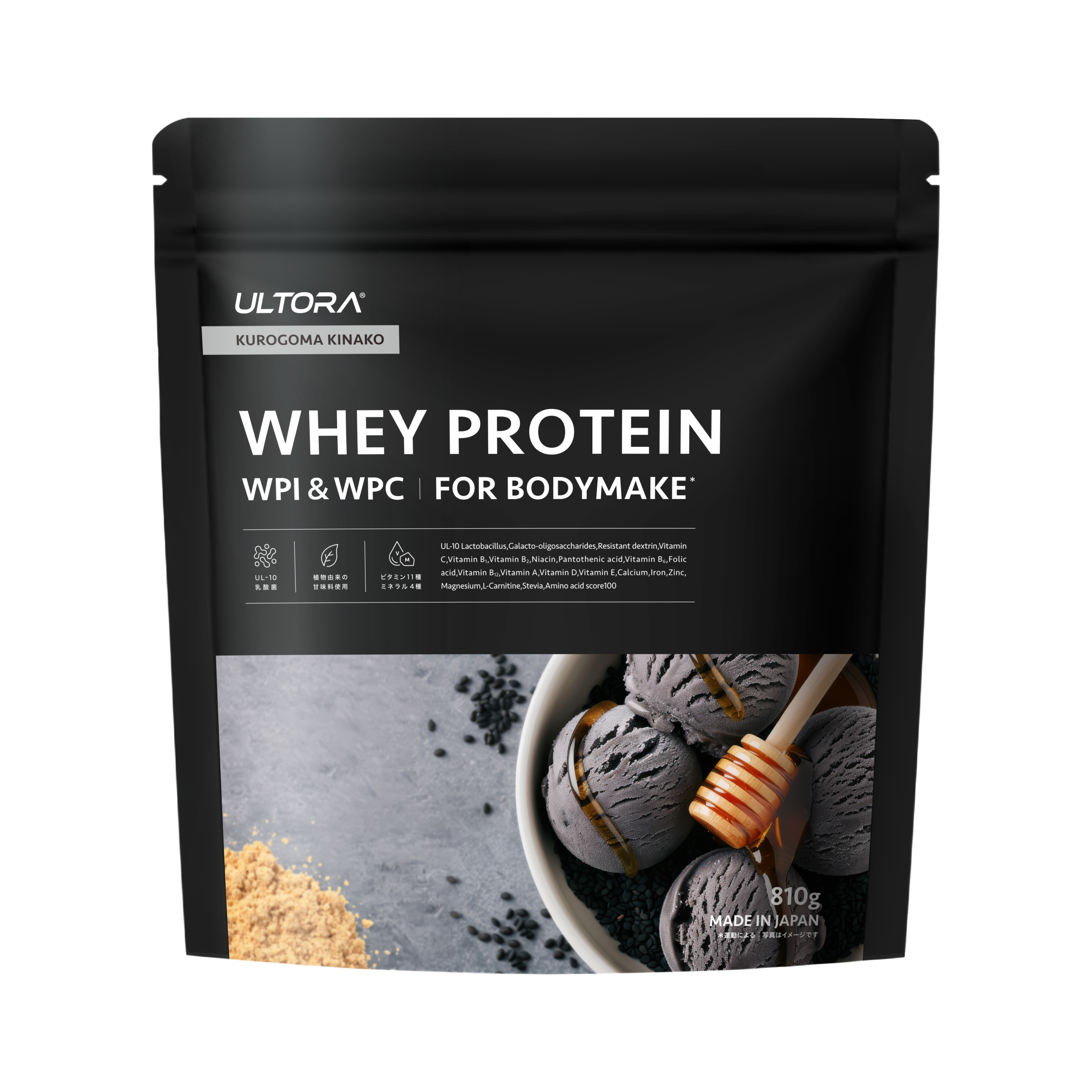 ホエイプロテイン フォー ボディメイク　黒ゴマきなこ風味　810g
