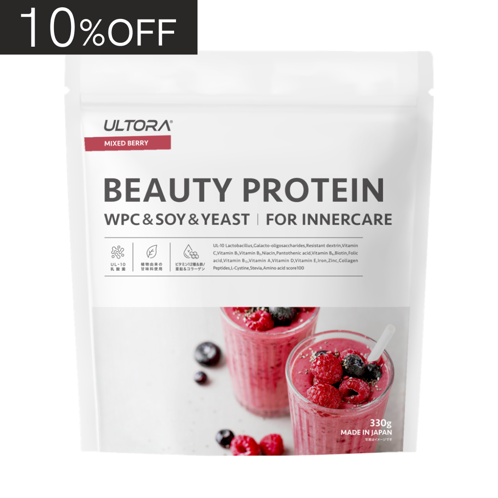 ビューティープロテイン フォー インナーケア　ミックスベリー風味　330g
