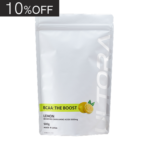 BCAA：ザ・ブースト(500g)　レモン風味