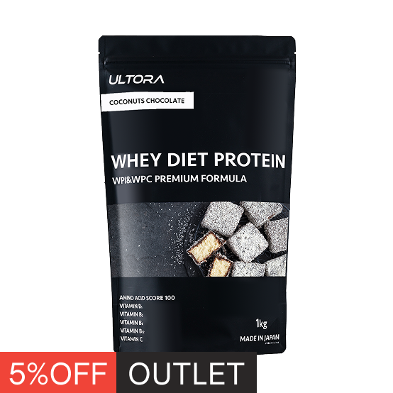 ホエイダイエットプロテイン(1000g)　ココナッツチョコレート風味