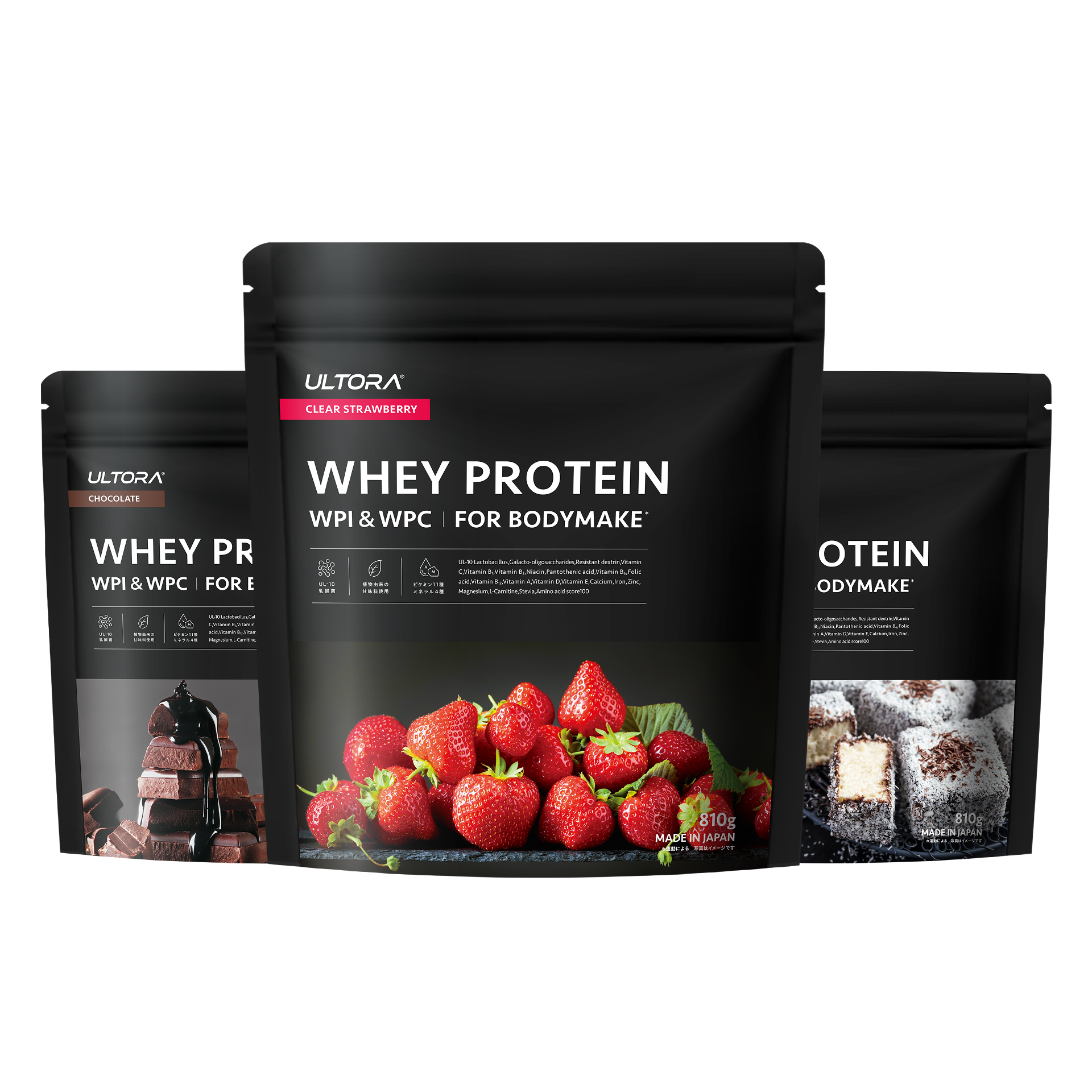 【ガチャ付き】UPGRADE BOX WHEY 3SET