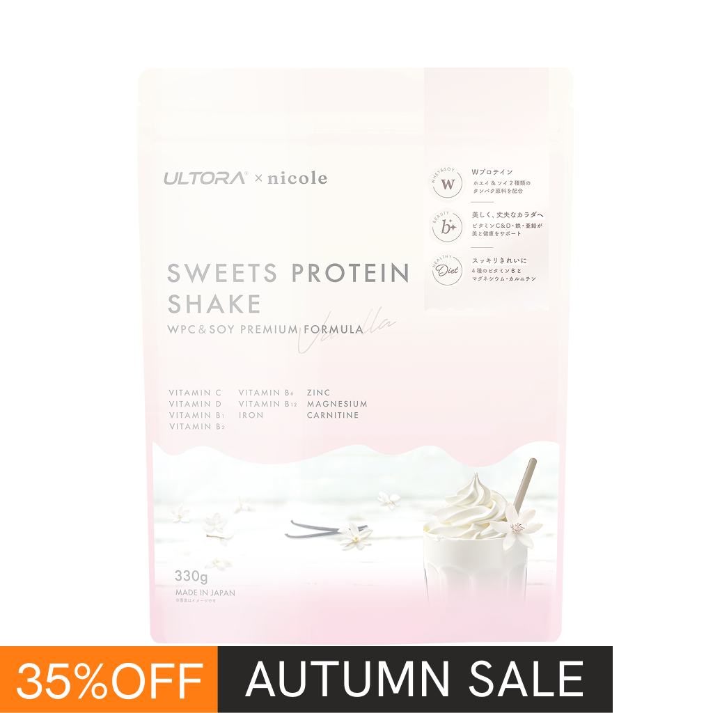 SWEETS PROTEIN SHAKE(330g)　バニラ風味のサムネイル