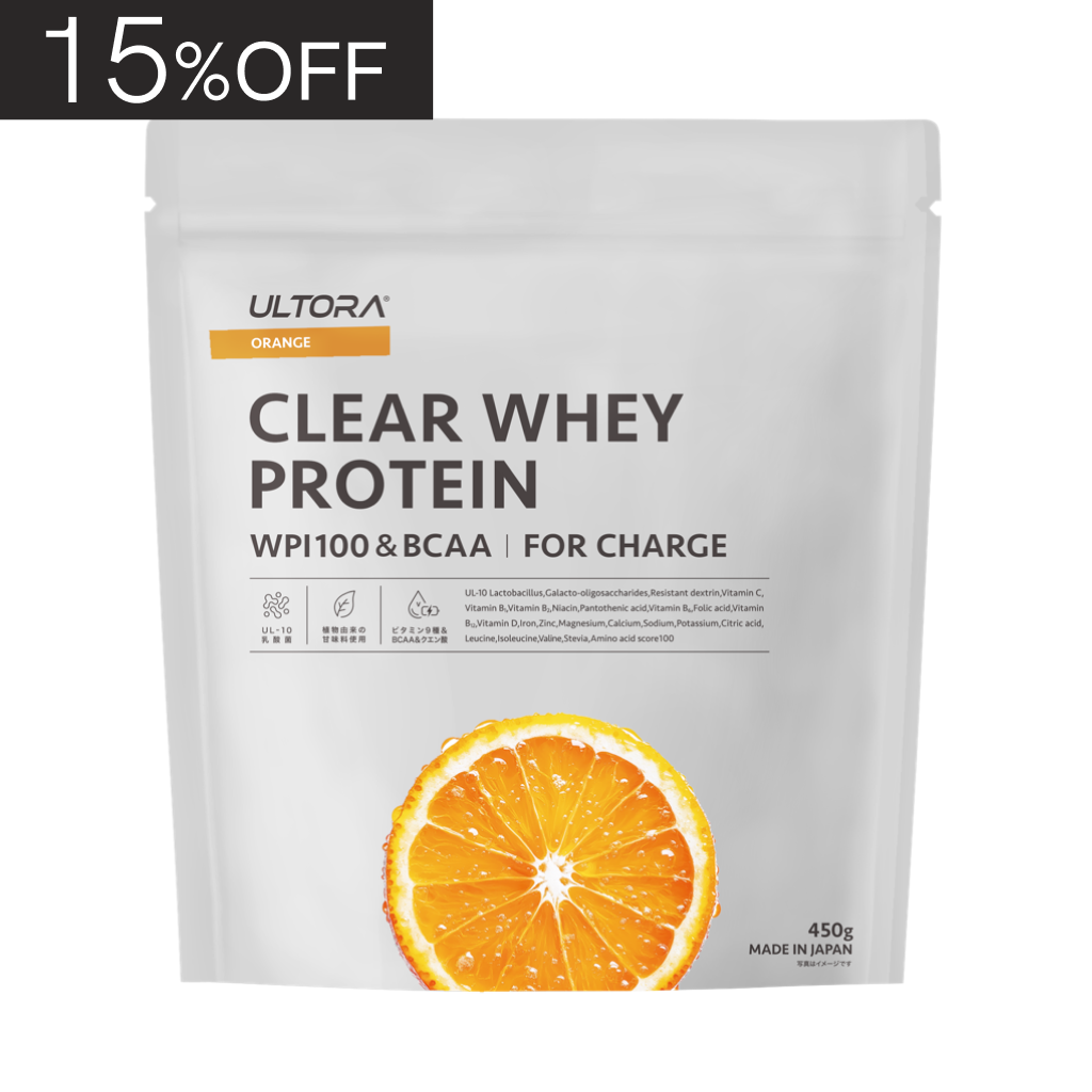 クリアホエイプロテイン フォー チャージ　オレンジ風味　450g