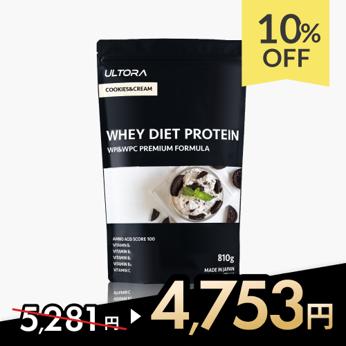 ホエイダイエットプロテイン(810g) クッキー&クリーム風味のサムネイル