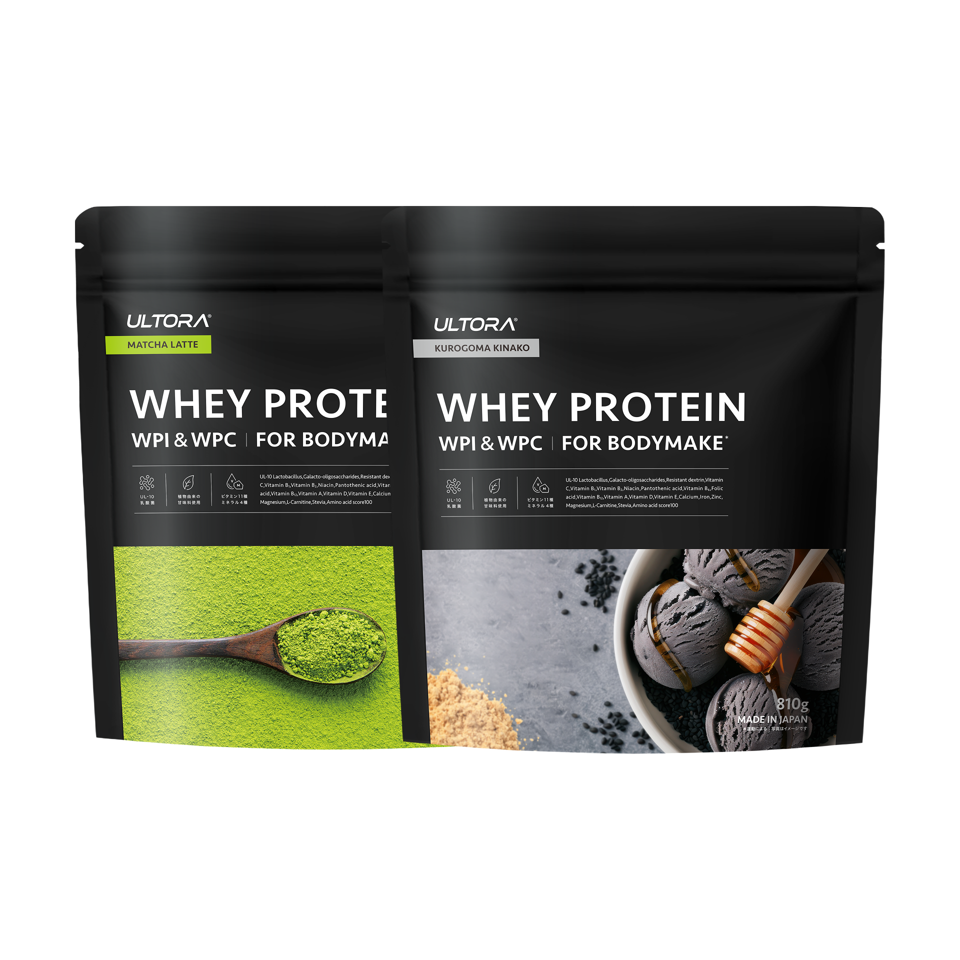 【ガチャ付き】UPGRADE BOX WHEY 2SET